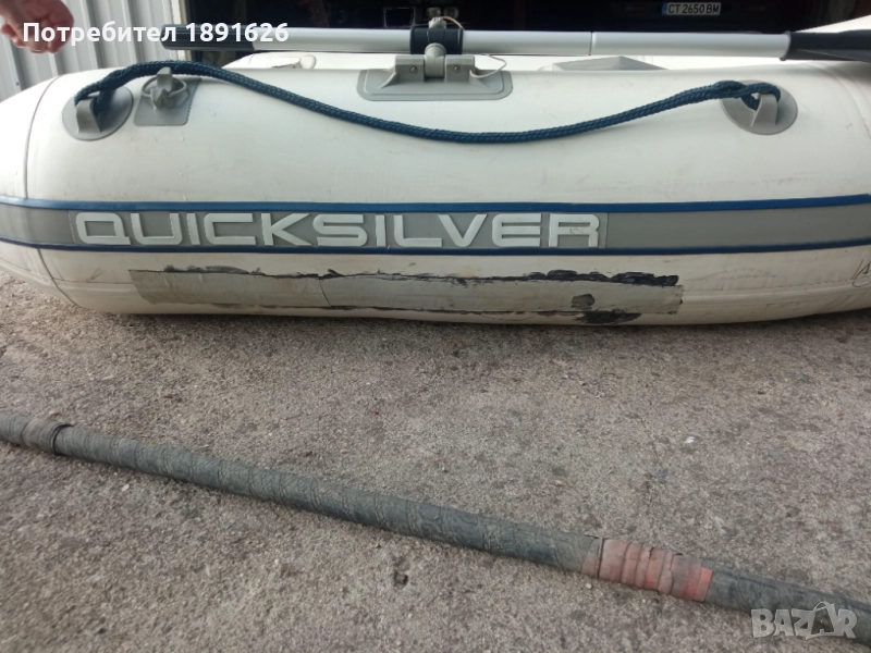 Лодка, снимка 1