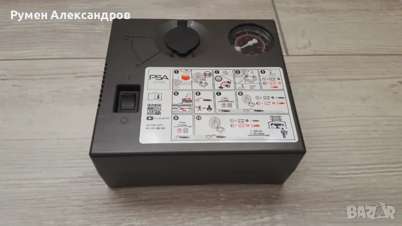 Нов PSA Peugeot-Citroen компресор за гуми 12V-10А-120W , снимка 1