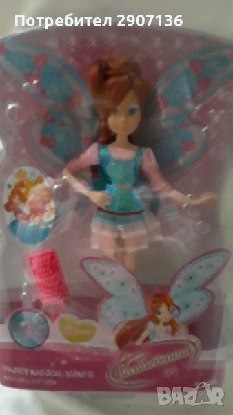 КУКЛА  WINKS с аксесоари , снимка 1