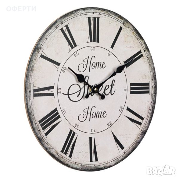 Стенен часовник с ретро дървени латински цифри "Home Sweet Home" Ø34см, снимка 1