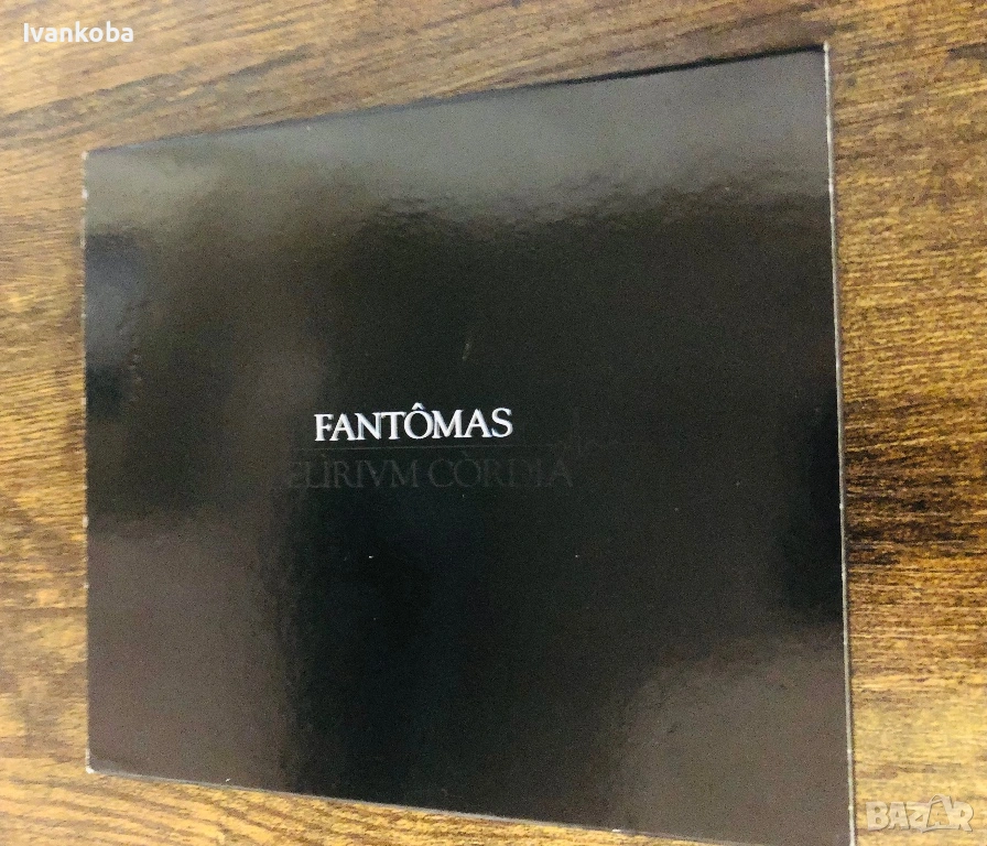 CD 💿 FANTOMAS - Delirium Cordia, снимка 1