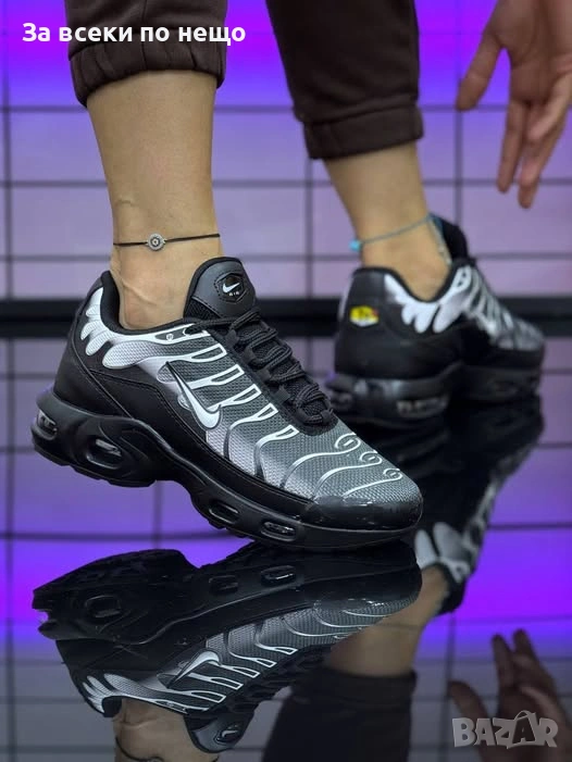 Nike Мъжки Маратонки👟Мъжки Спортни Обувки Найк Код P1849, снимка 1