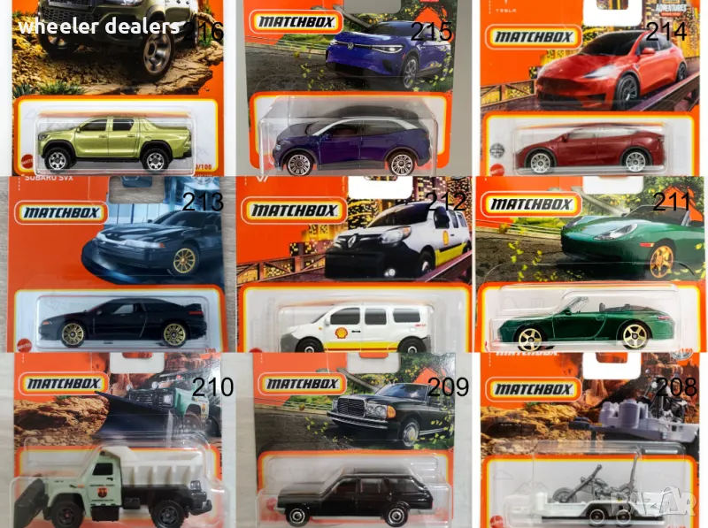 Метални колички Мачбокс Matchbox от различни години в мащаб 1:64 Част2, снимка 1