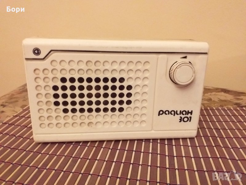 Радиоточка ''радиан 301'' СССР, снимка 1