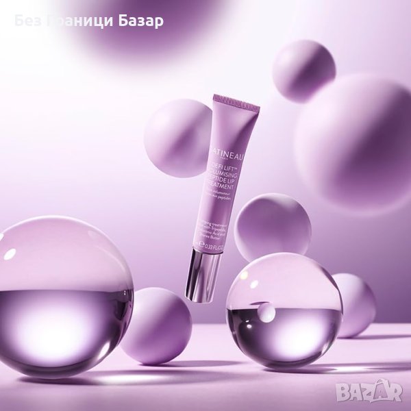 Нов Gatineau Балсам за Плътни Устни Gatineau с Хиалурон и Жожоба 10мл, снимка 1