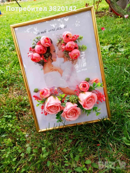 Картина за МАМА , снимка 1