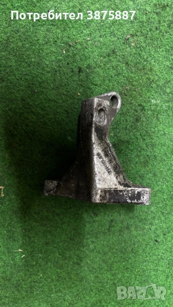 357199353A, снимка 1