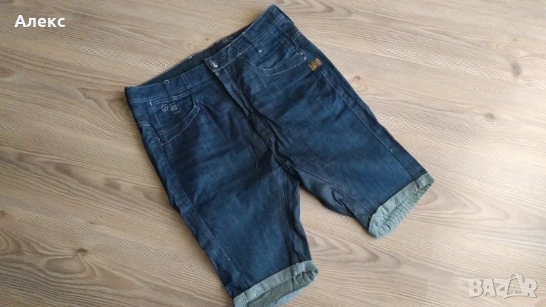G-Star Raw - бермуди, снимка 1