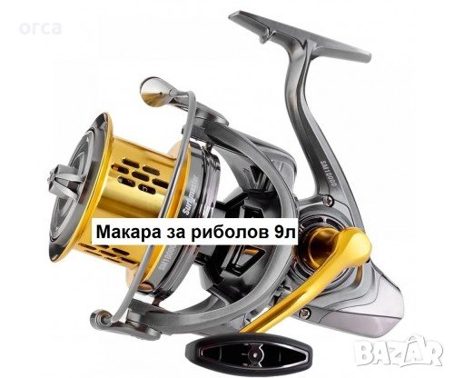 Морска макара - OSAKO SURF SEA MASTER 8+1 bb, снимка 1