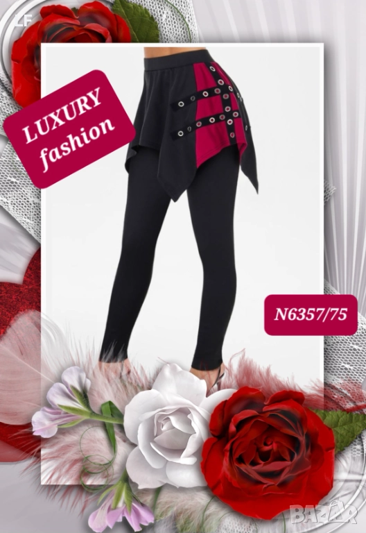 Дамски клинове с пола, снимка 1