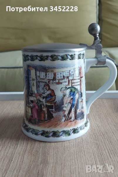 халба за колекционери отлична , снимка 1