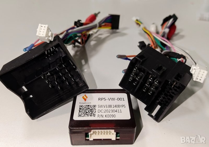 Can Bus, Canbus, Модул, за управление от волана, VAG, VW, Seat, Skoda, Audi, декодер, Volkswagen , снимка 1