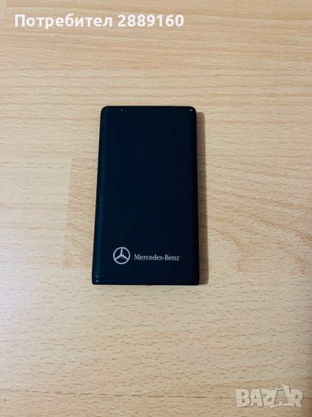 Външна батерия за зареждане на смартфон направена от Mercеdes Benz, снимка 1