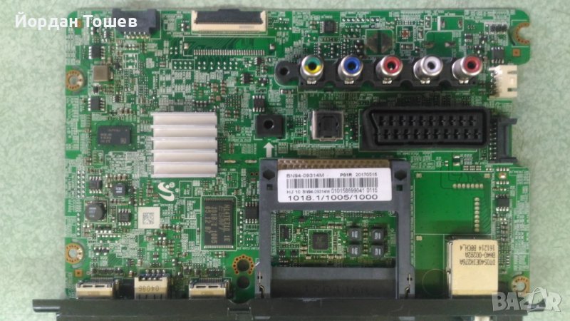 Main Board BN41-02098B / BN94-09314M, снимка 1