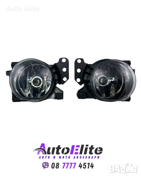 Халогени за BMW E60 / E90 за M5 / M3 / M-Tech броня - к-т 2бр., снимка 1