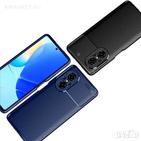 Huawei nova 9 SE Удароустойчив Carbon Fiber Калъф и Протектор, снимка 1