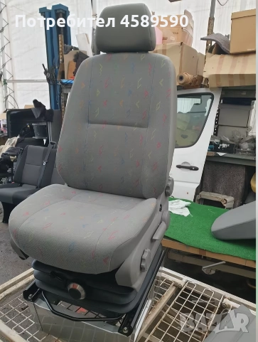 Седалка на Килограми за Vw Crafter,Mercedes Sprinter(2006-2025), снимка 1