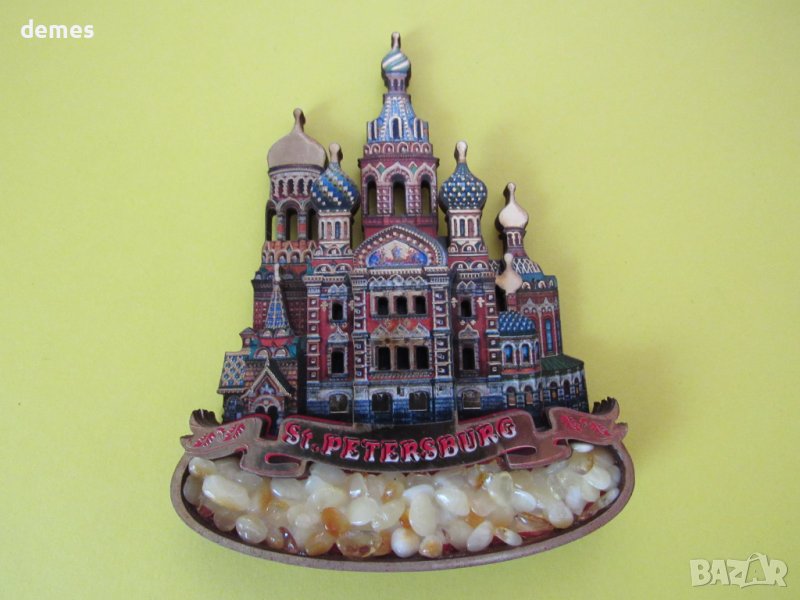 Автентичен магнит с кехлибар от Санкт Петербург, Русия, снимка 1