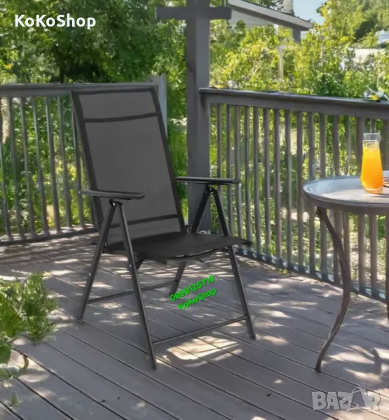 Сгъваем стол-69х55х102 см./метален сгъваем стол/стол, снимка 1