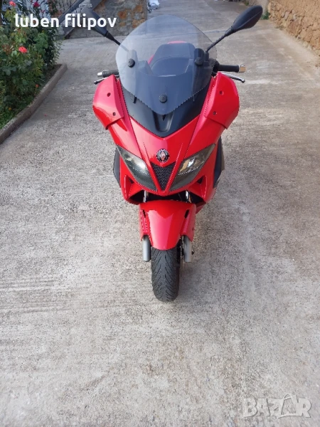 Gileta Nexus, снимка 1