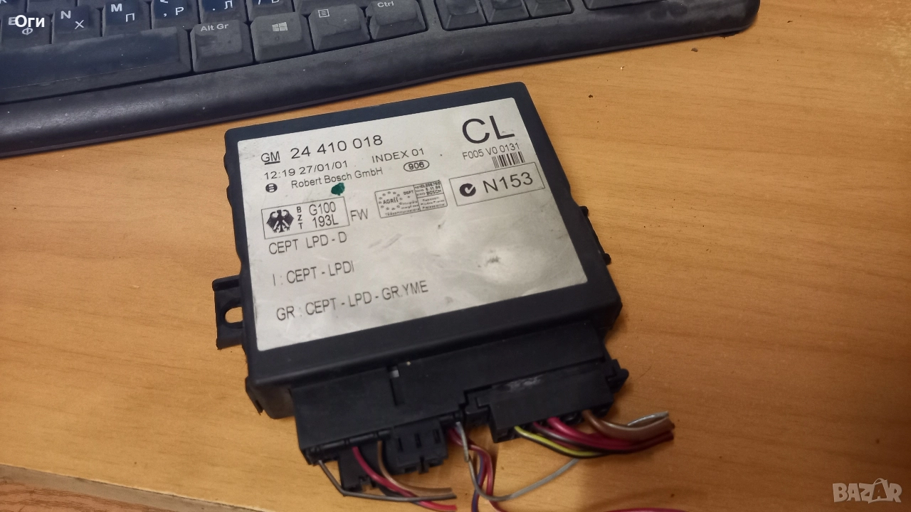 Комфорт модул за Опел Астра G 24 410 018, снимка 1