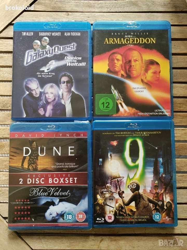 Dune Дюн blue velvet синьо кадифе Galaxy Quest Armageddon Армагедон blu ray блу рей филми, снимка 1