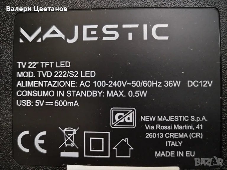 телевизор  MAJESTIC  TVD222/S2  LED  на части, снимка 1