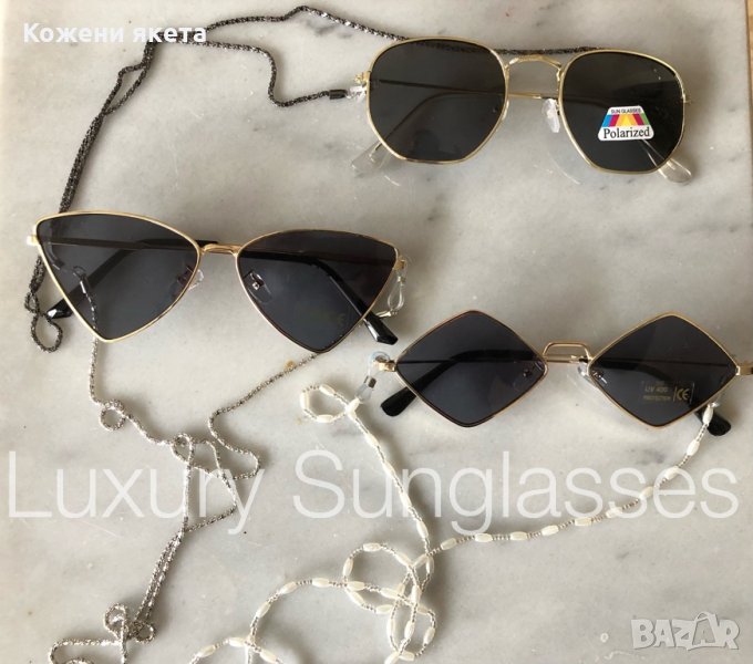 Слънчеви очила със златна рамка ромбоидни, снимка 1