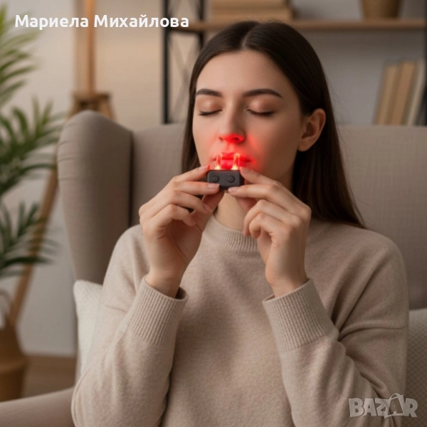 Лазерна терапия за ринит и синузит MEANERSU M-06 Rhinitis Laser., снимка 1