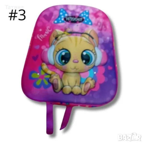 Ученическа раница с 3D принт и LED светлини, снимка 1