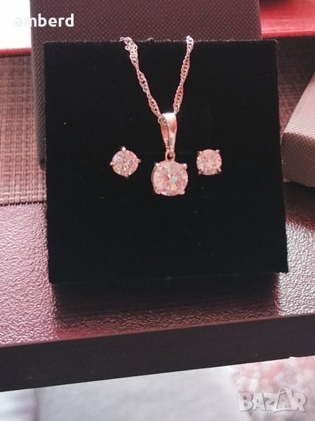 Сребърен комплект "Нежност" - обици и медальон , снимка 1