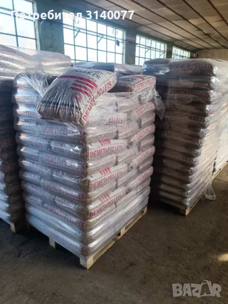 Пелети , снимка 1