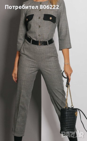 Ефос Гащеризон ephos, снимка 1