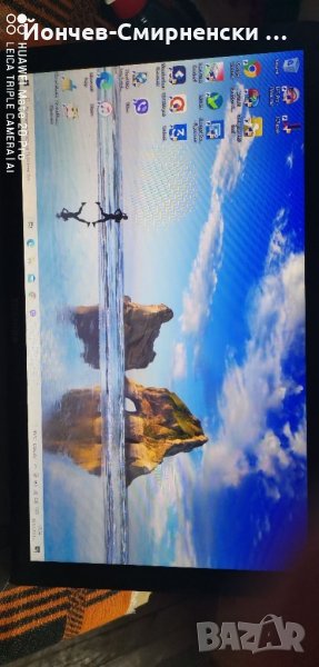 Toshiba Satellite Pro C850-изключително запазен, снимка 1