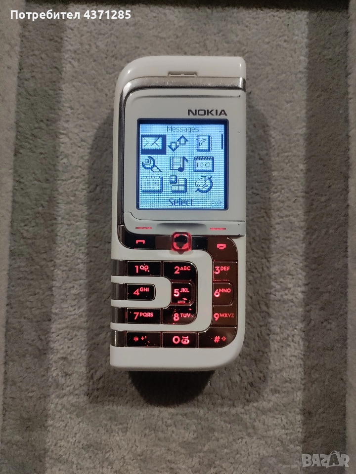 Nokia 7260-перфектен, снимка 1