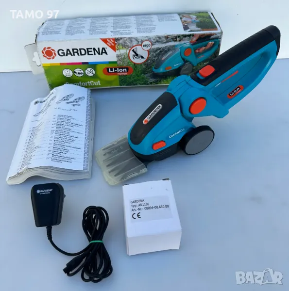 Gardena ComfortCut 8893 - Акумулаторна ножица за трева неразличима от нова!, снимка 1