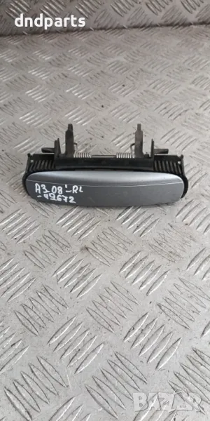 Дръжка врата Audi A3 2008г.(задна лява)	, снимка 1