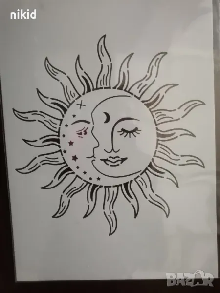 Слънце с луна лице стенсил шаблон спрей за торта стена декорация Scrapbooking, снимка 1