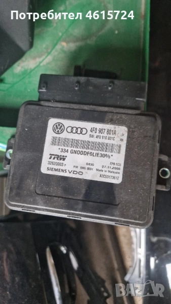 Модул паркинг 4F0 907 801A за AUDI A6 4F и Passat B6, снимка 1