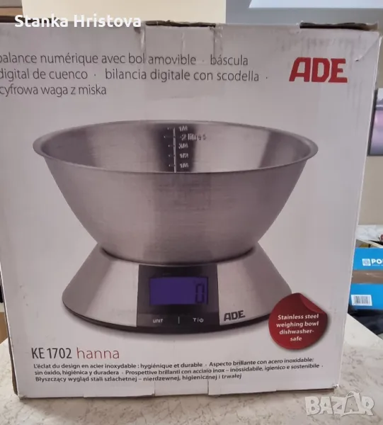 Електронна везна с купа ADE., снимка 1