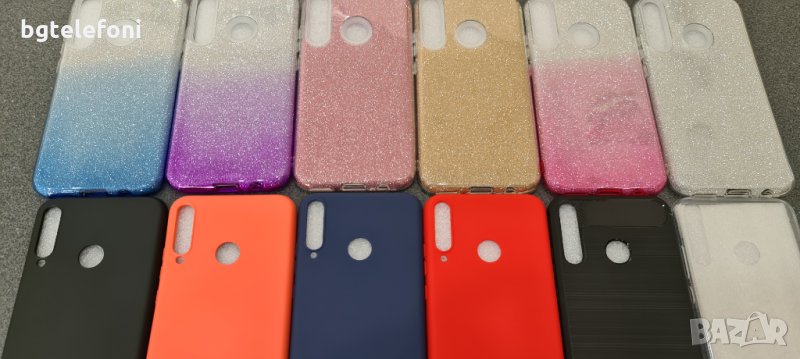 Huawei P40 Lite E , Y7p  силиконови гърбове, снимка 1