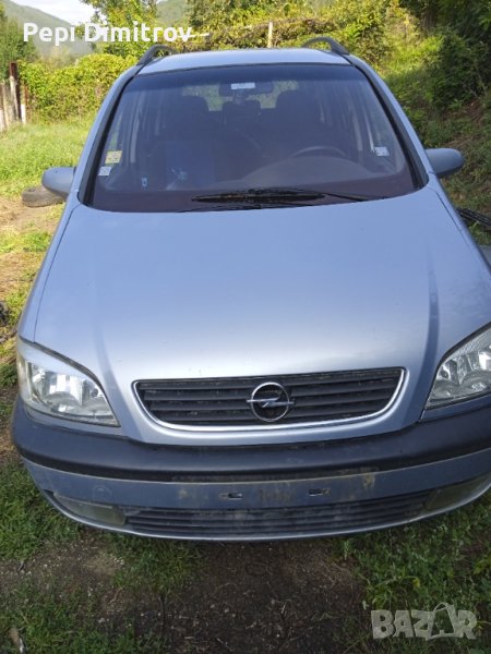 Продавам Опел Зафира на части, снимка 1
