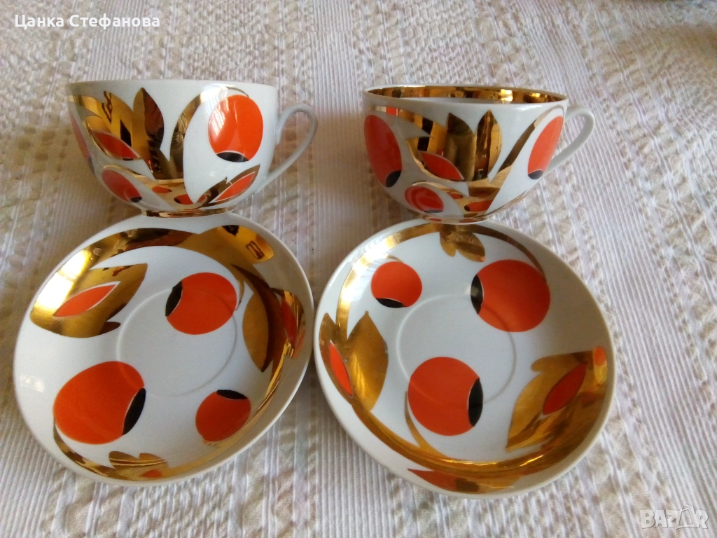 Големите Вербилки , снимка 1