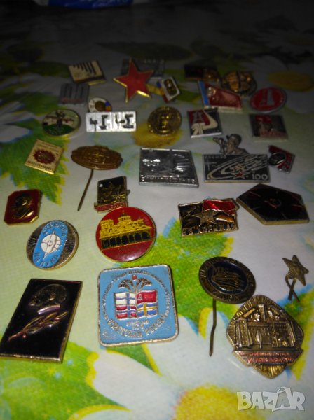 Значки от соца, снимка 1