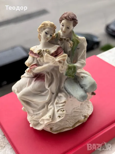 Порцеланови младоженци, снимка 1