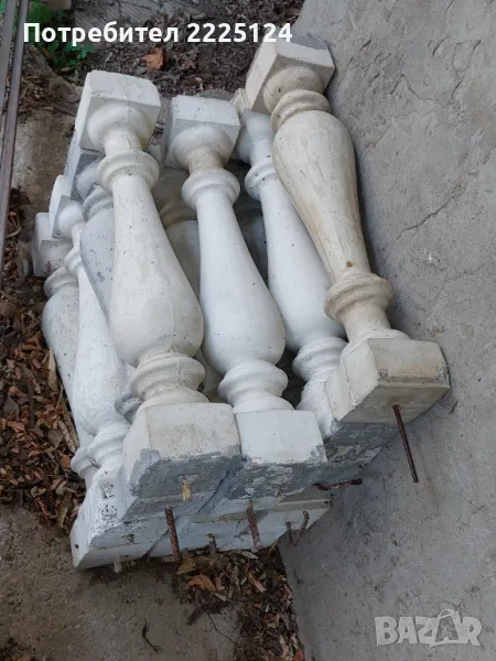 Продавам 9 броя бетонни балюстри, снимка 1