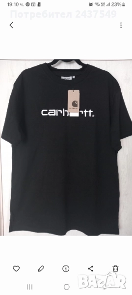 тениска Carhartt XL, снимка 1