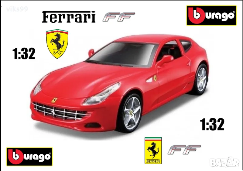 Метална количка Ferrari FF Bburago Мащаб 1:32 , снимка 1