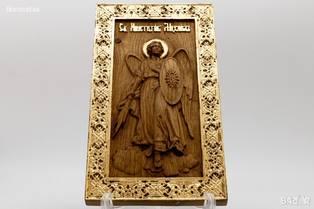 Висококачествена позлатена икона на Свети Архангел Михаил, снимка 1