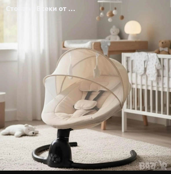 Бебешки шезлонг , снимка 1